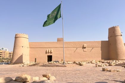 Arabia Saudita, atractii turistice in Riad, vacanta in Arabia Saudita