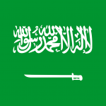 Viza Arabia Saudita